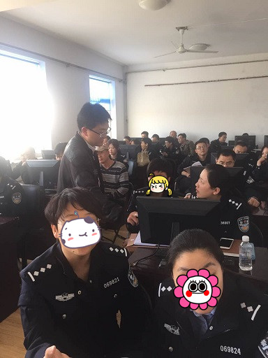 榮成市公安局固定資產管理系統